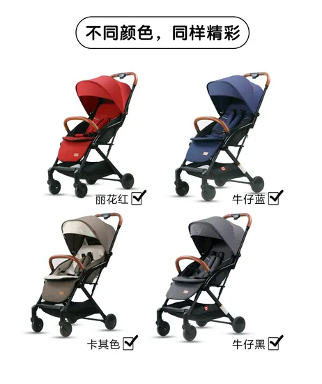 Design barato carrinho de bebê compacto Chicco para venda